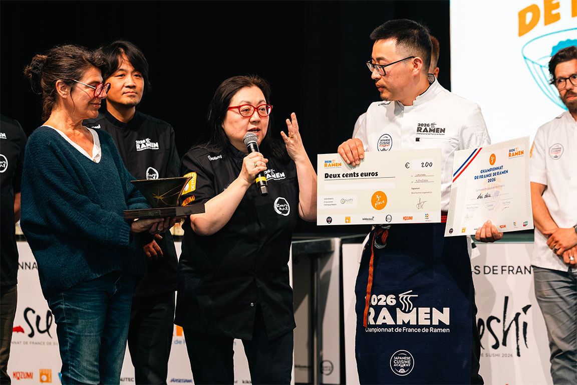 Photo Championnat de France de Ramen 2026