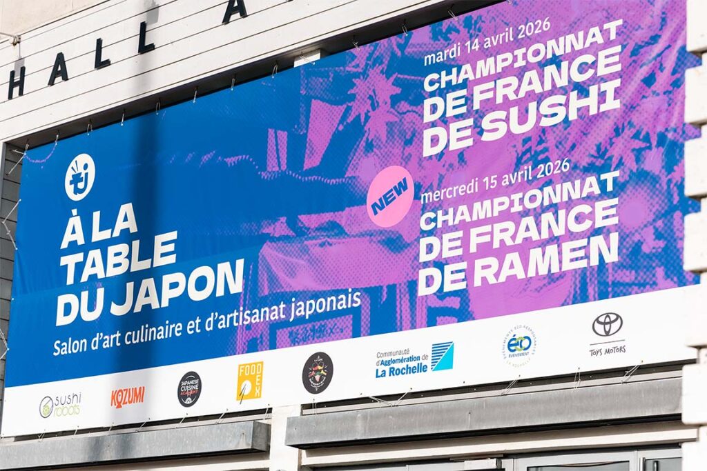 Image À la Table du Japon